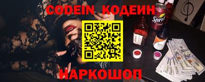 прущая мука Малоярославец
