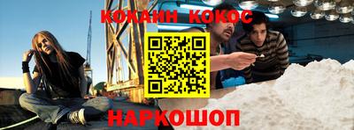 прущая мука Малоярославец