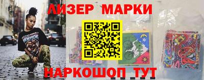мефедрон мука Малгобек