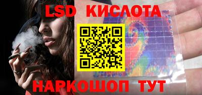 мефедрон мука Малгобек
