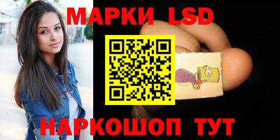 мефедрон мука Малгобек