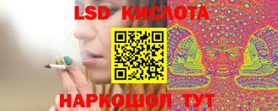 мефедрон мука Малгобек