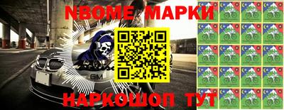 прущая мука Малоярославец