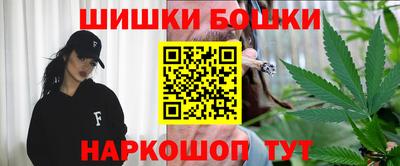 мефедрон мука Малгобек