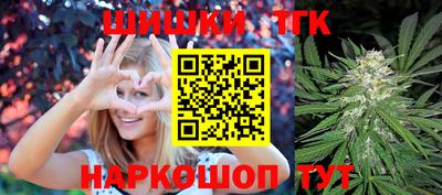 прущая мука Малоярославец