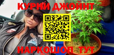 мефедрон мука Малгобек