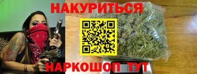 прущая мука Малоярославец