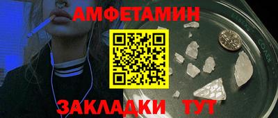 прущая мука Малоярославец