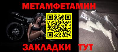 прущая мука Малоярославец