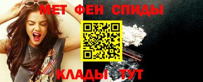 прущая мука Малоярославец