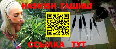 прущая мука Малоярославец