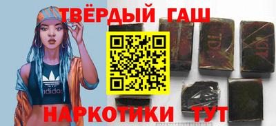 мефедрон мука Малгобек