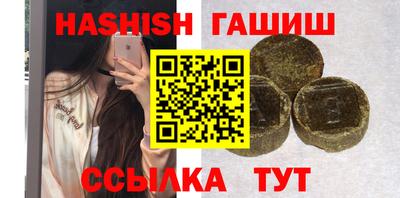 прущая мука Малоярославец