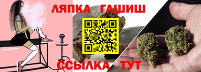 прущая мука Малоярославец