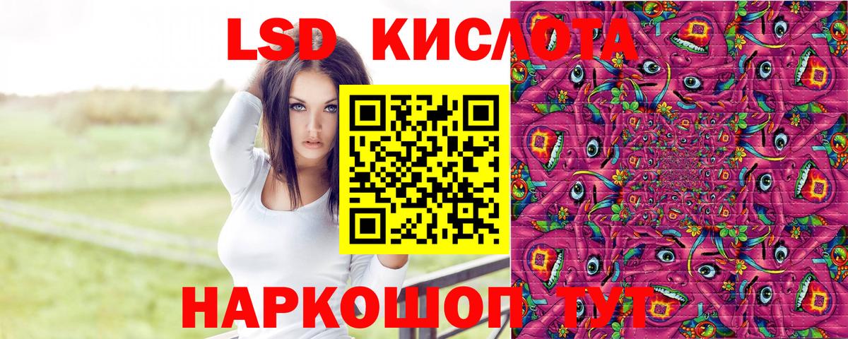 Марки N-bome  Марки N-bome 1,5мг  Дзержинск  Вход с VPN  Марки N-bome 1,5мг 